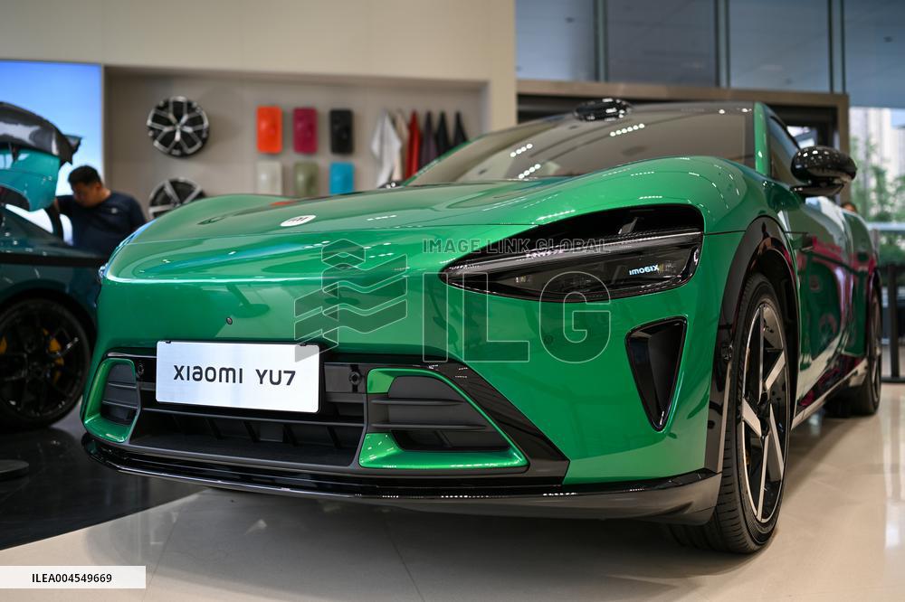 Xiaomi Releases First SUV Xiaomi YU7