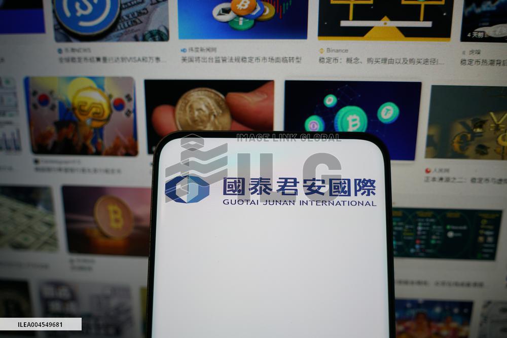 Guotai Junan International