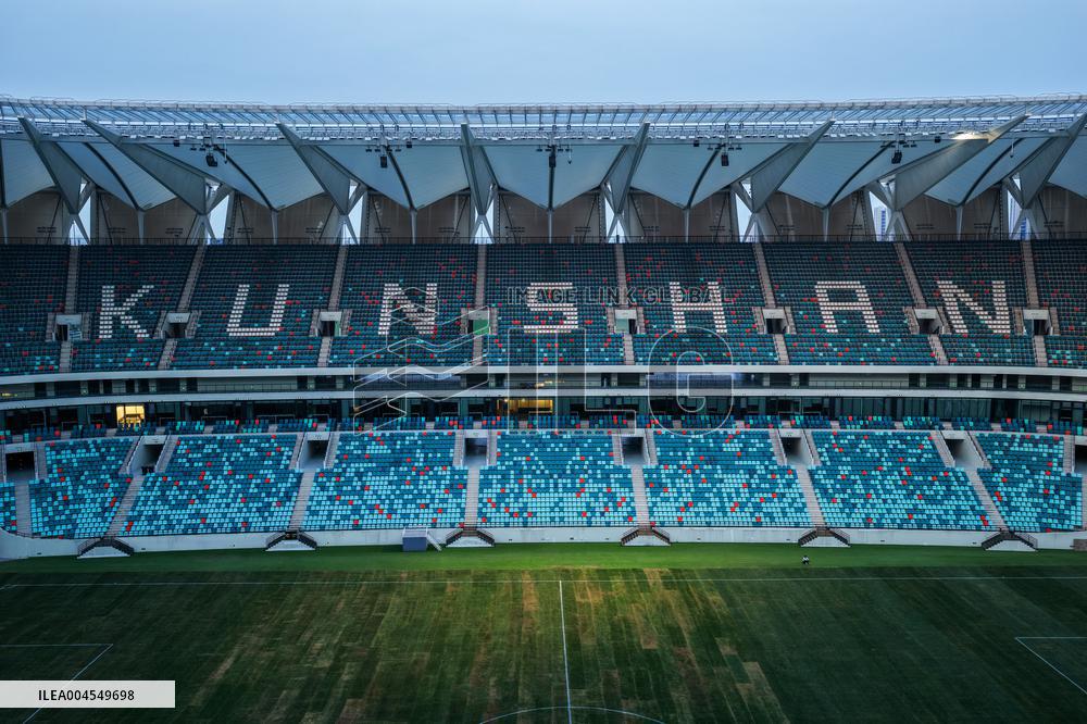 Kunshan Olympic Sports Center