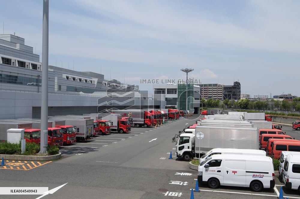 Japan Post truck Image