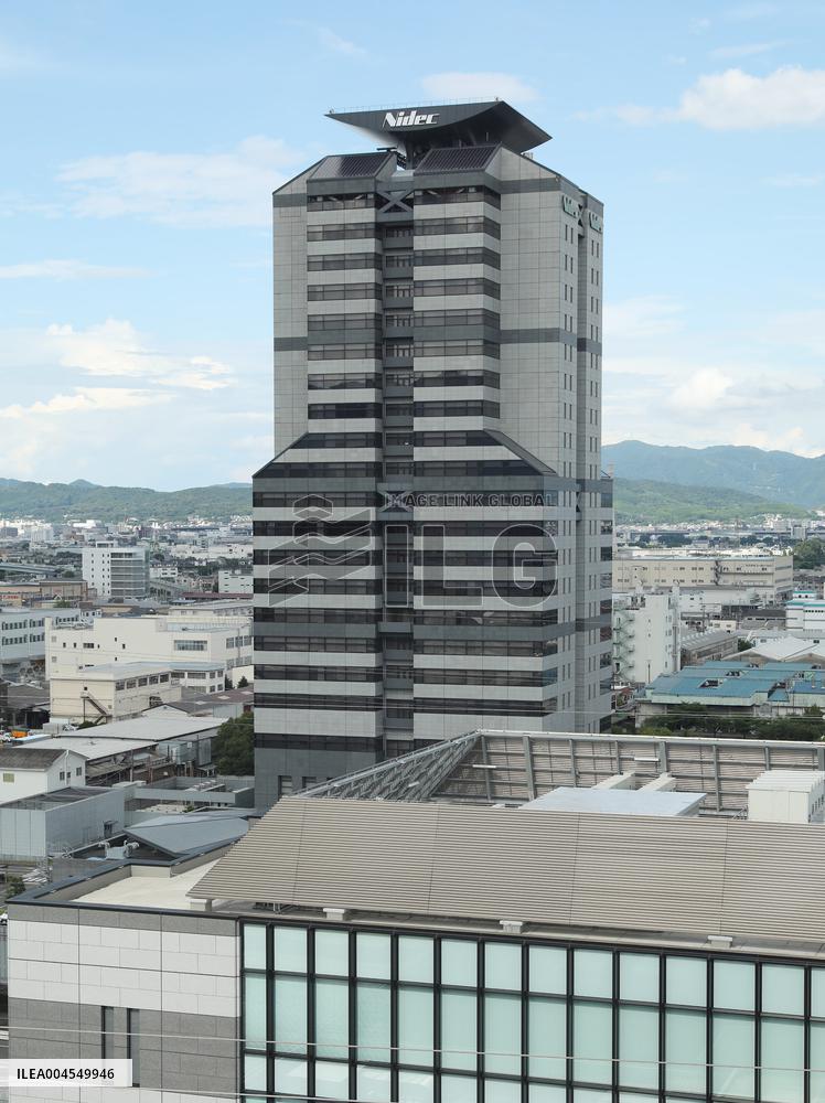 Nidec exterior, logo and signage