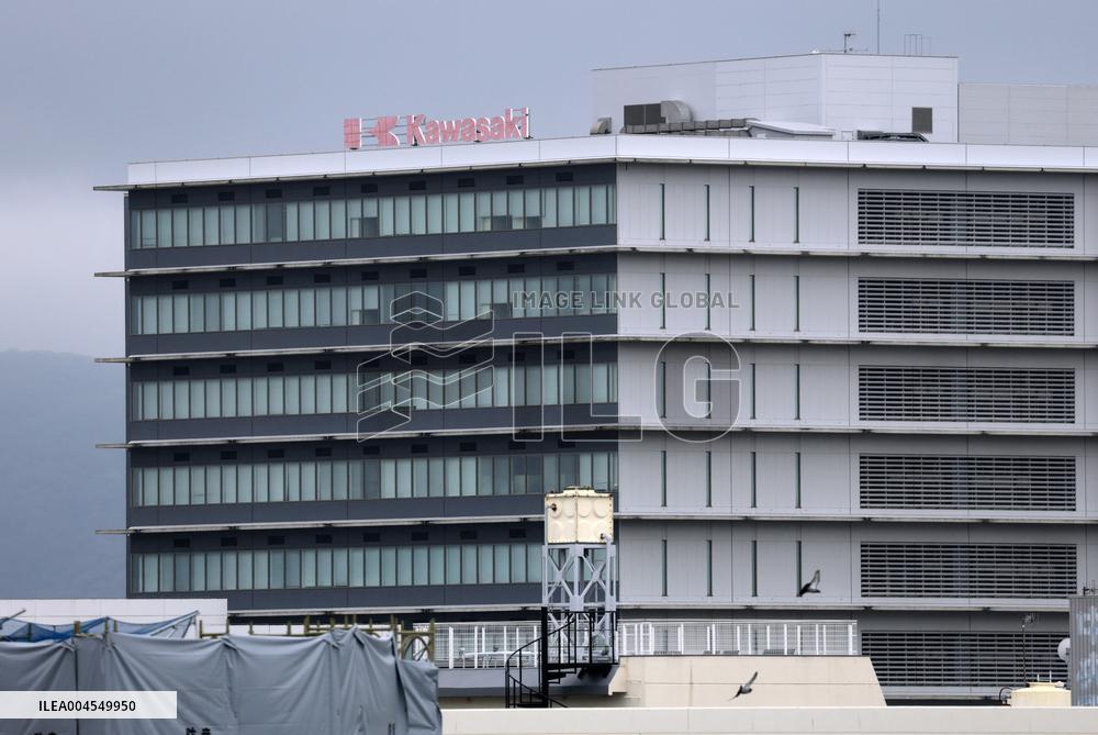 Kawasaki Heavy Industries, Ltd. Exterior, logo and signage