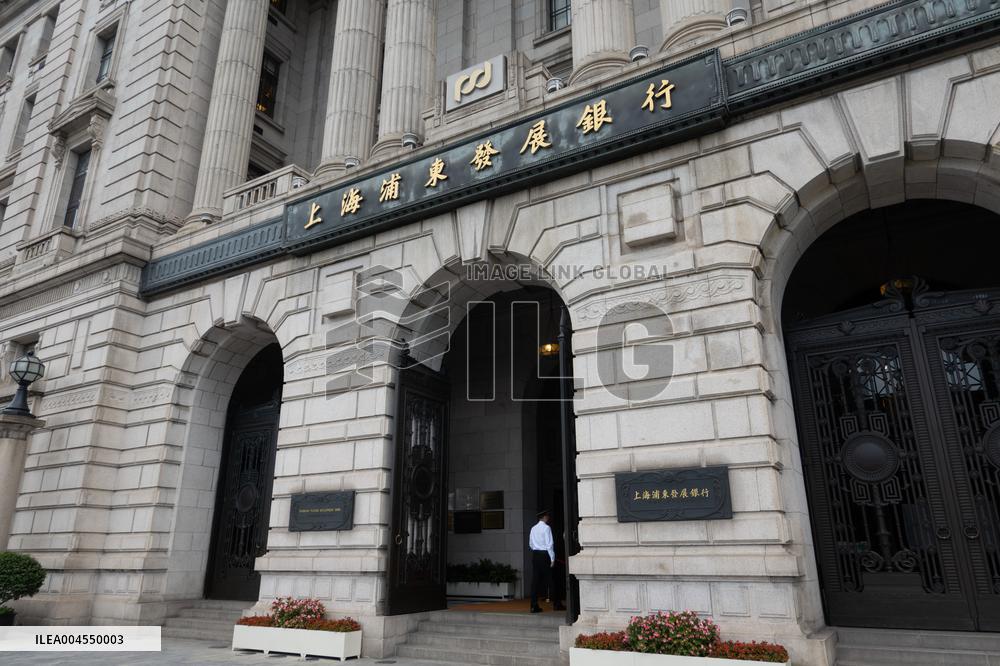 SPD Bank Headquarters Building in Shanghai
