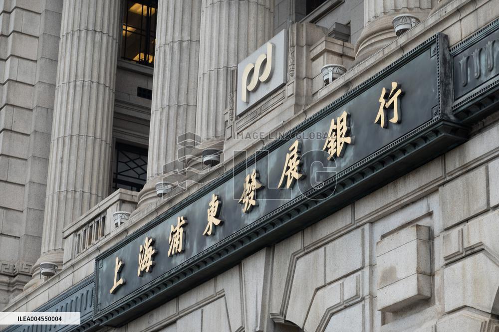 SPD Bank Headquarters Building in Shanghai