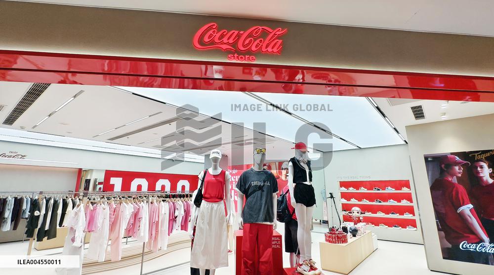 Coca-Cola Store in Shanghai
