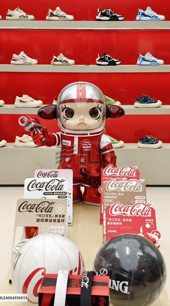 Coca-Cola Store in Shanghai