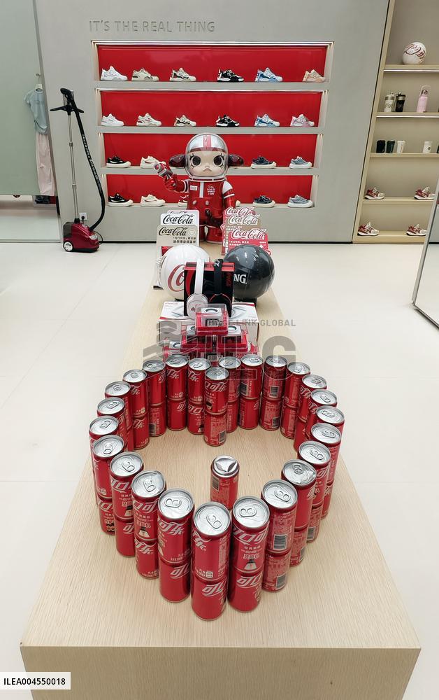 Coca-Cola Store in Shanghai