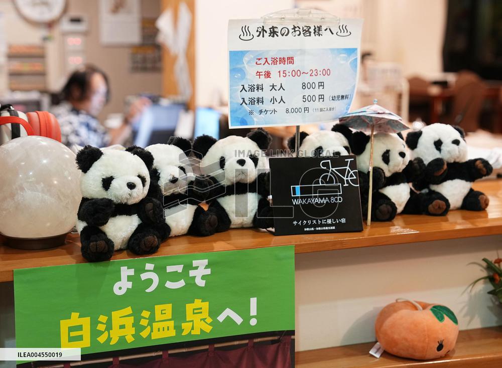 Four giant pandas at western Japan zoo to return to China
