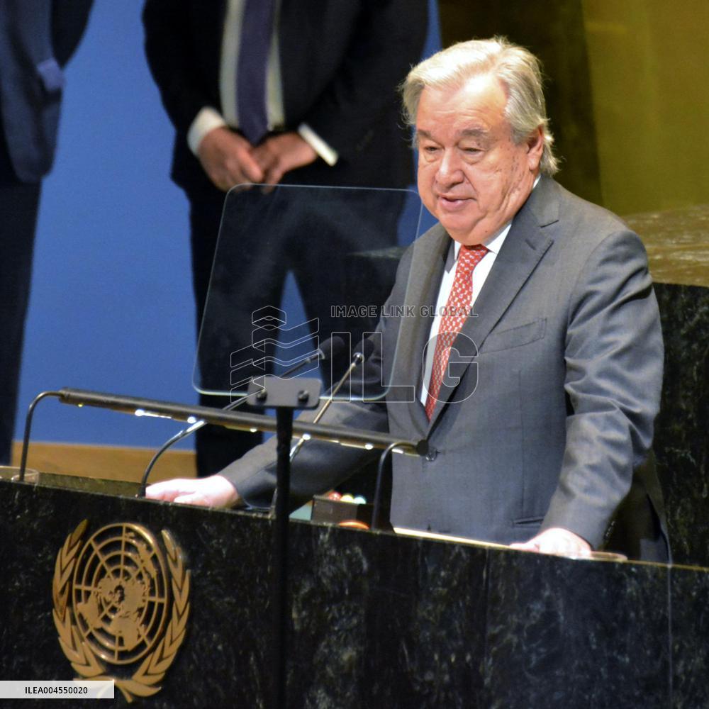 Guterres speaks on 80th anniversary of U.N. Charter