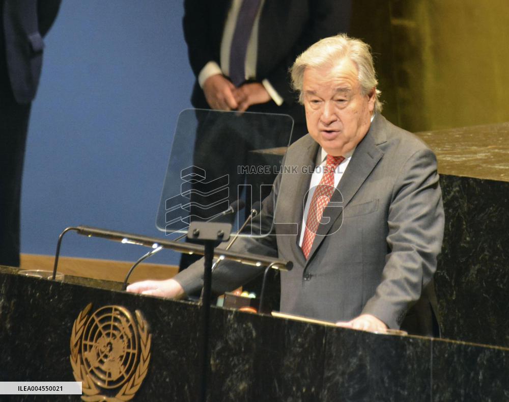Guterres speaks on 80th anniversary of U.N. Charter