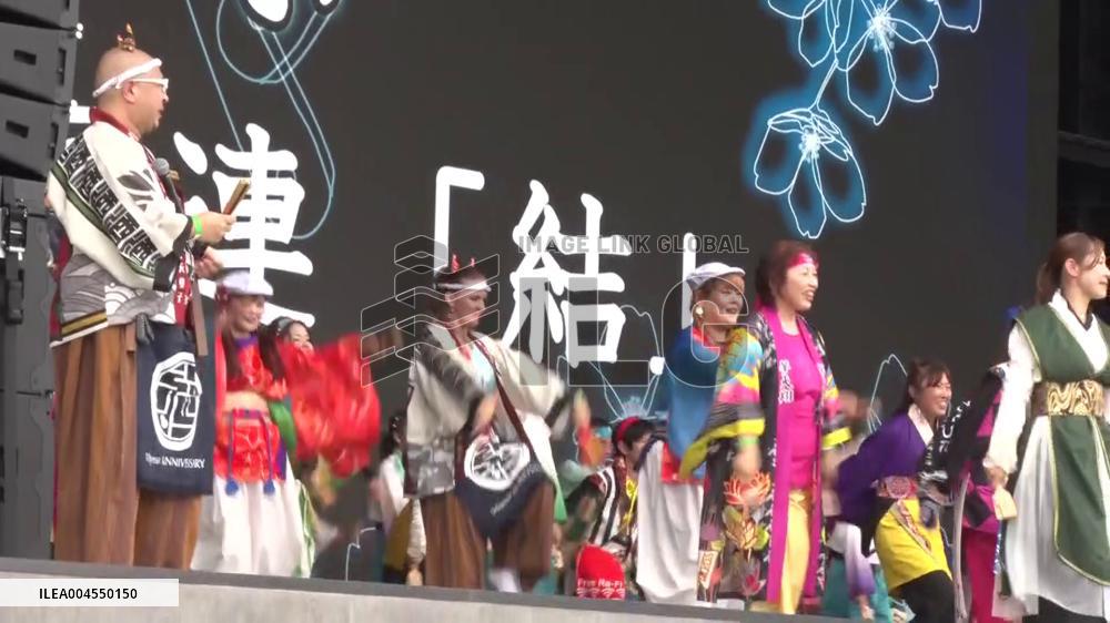 [Breaking News]Yosakoi dance at Osaka expo