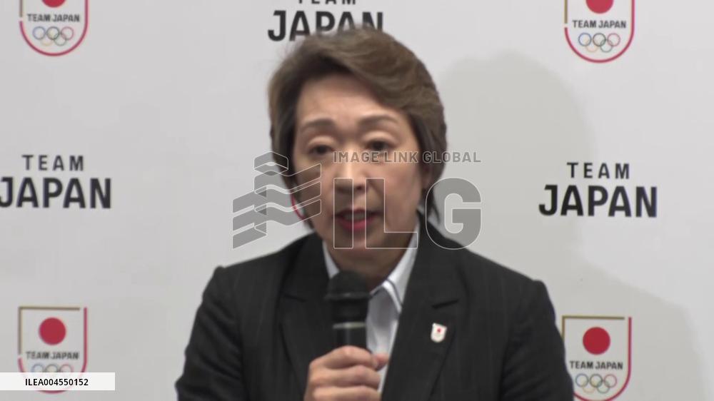 [Breaking News]New JOC head Hashimoto