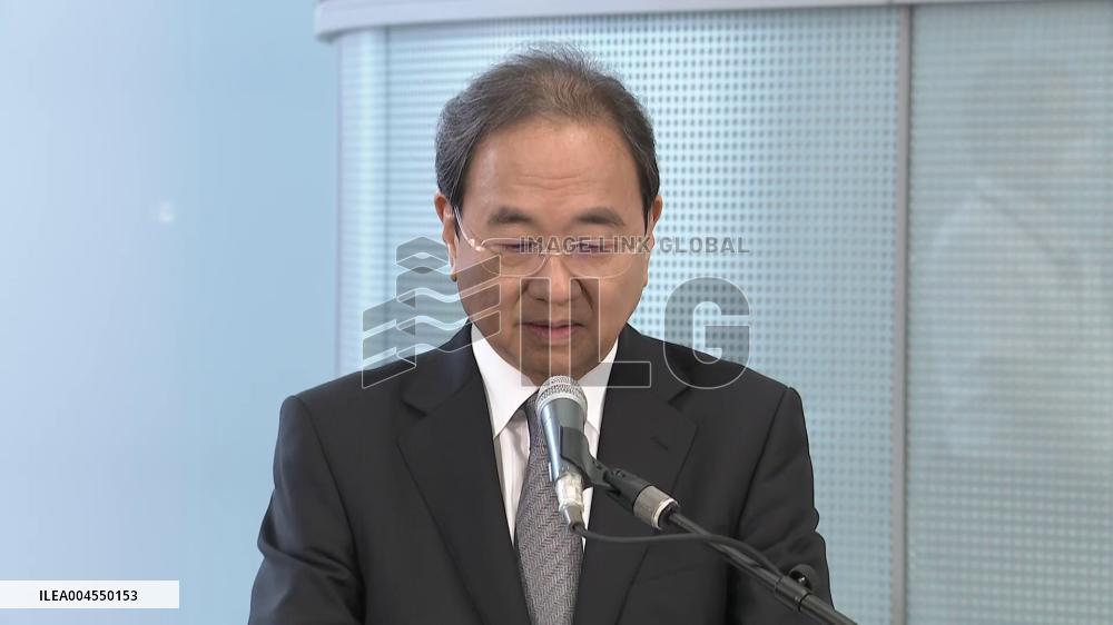 [Breaking News]Fuji TV president's press conference