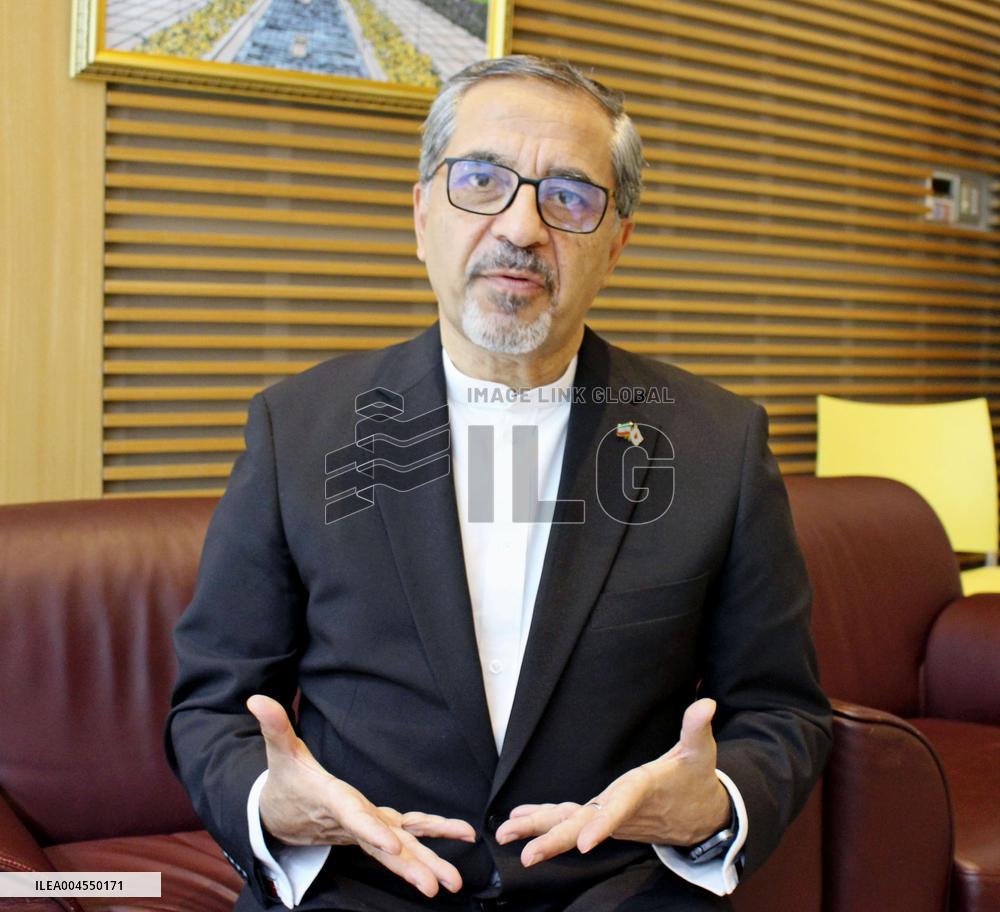 Iranian envoy in Japan