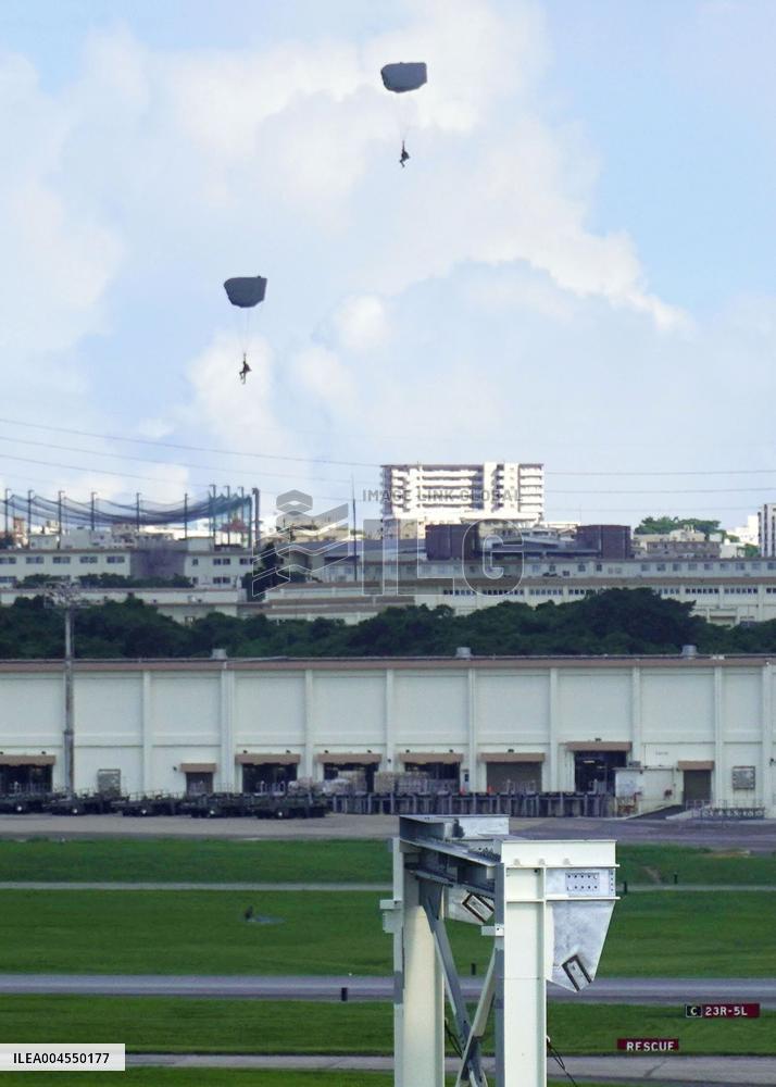 U.S. military parachute drill