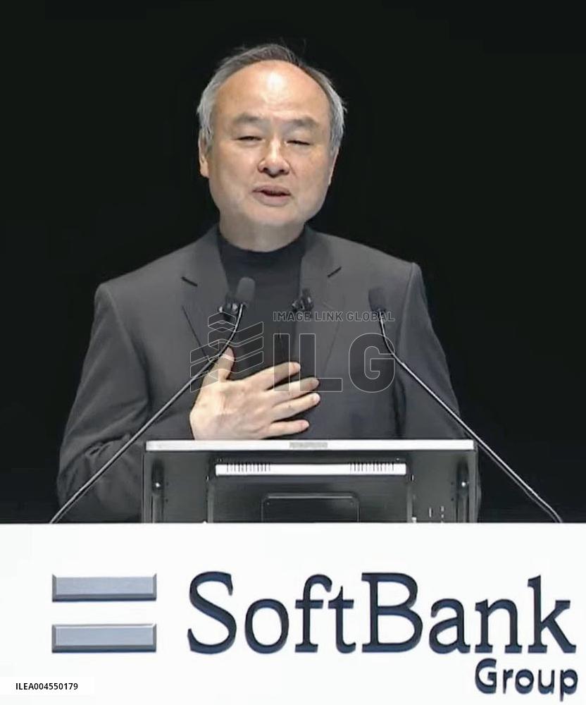 SoftBank shareholders meeting