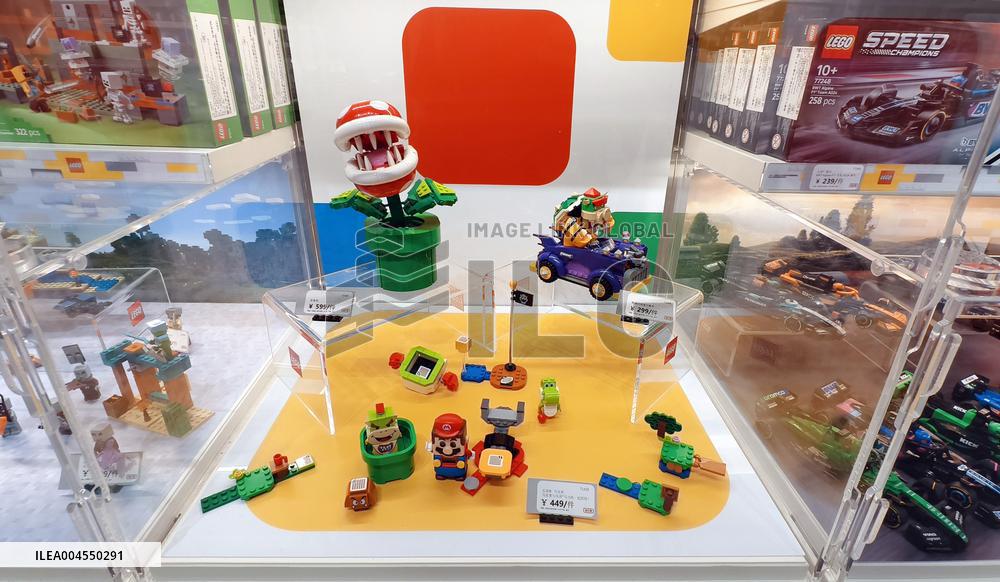 LEGO Store in Shanghai