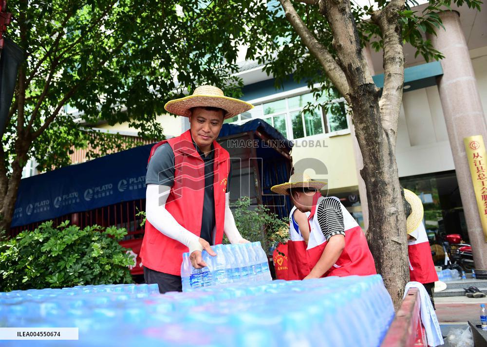 Donated Materials in Congjiang