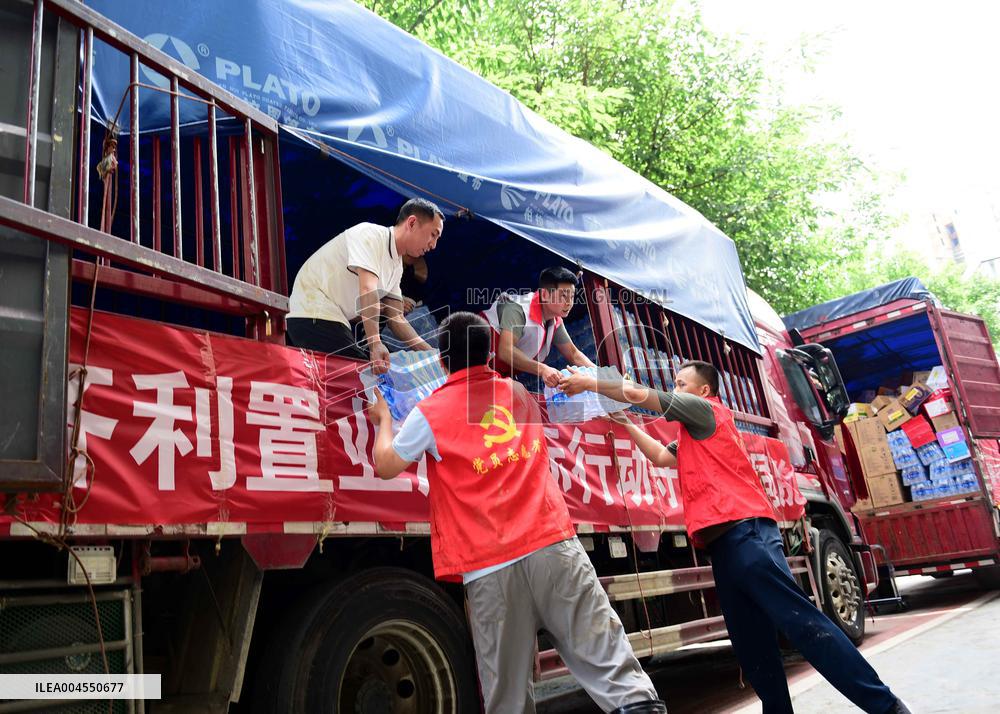 Donated Materials in Congjiang