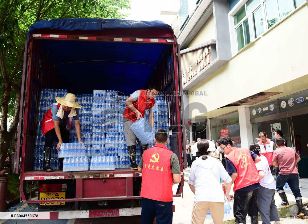 Donated Materials in Congjiang