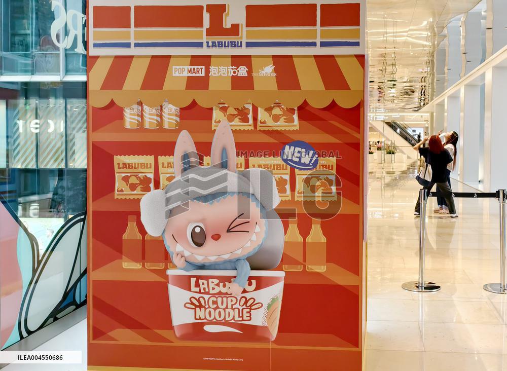 Pop Mart LABUBU Self-service Photo Machine