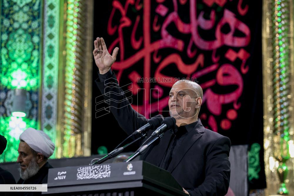 First Night of Muharram in Karbala - Iraq