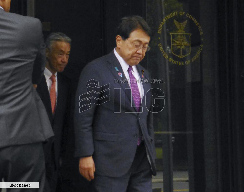 Japan-U.S. tariff negotiations