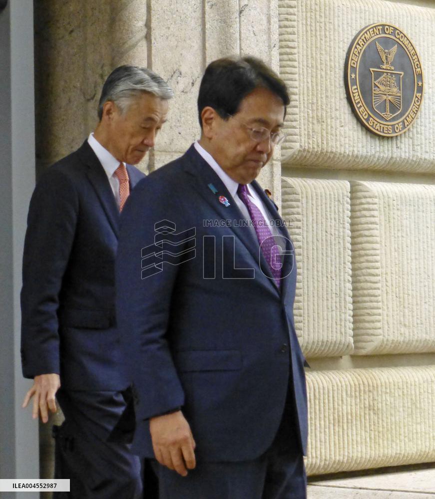 Japan-U.S. tariff negotiations