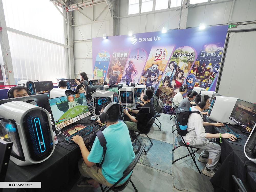 Jingxi E-sports Festival in Beijing