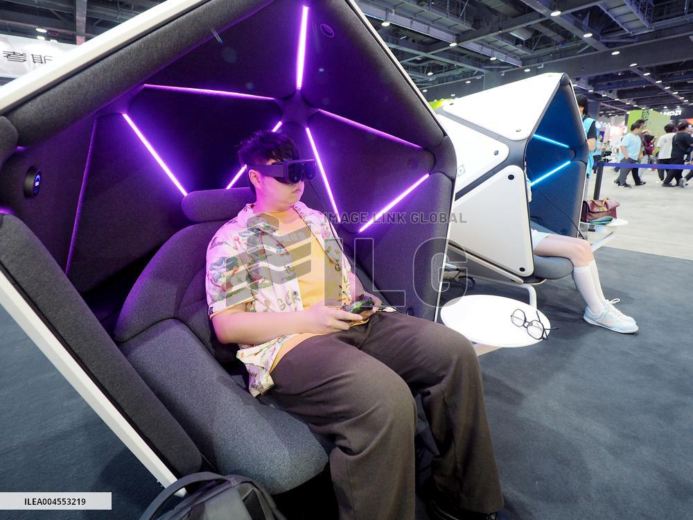 Jingxi E-sports Festival in Beijing