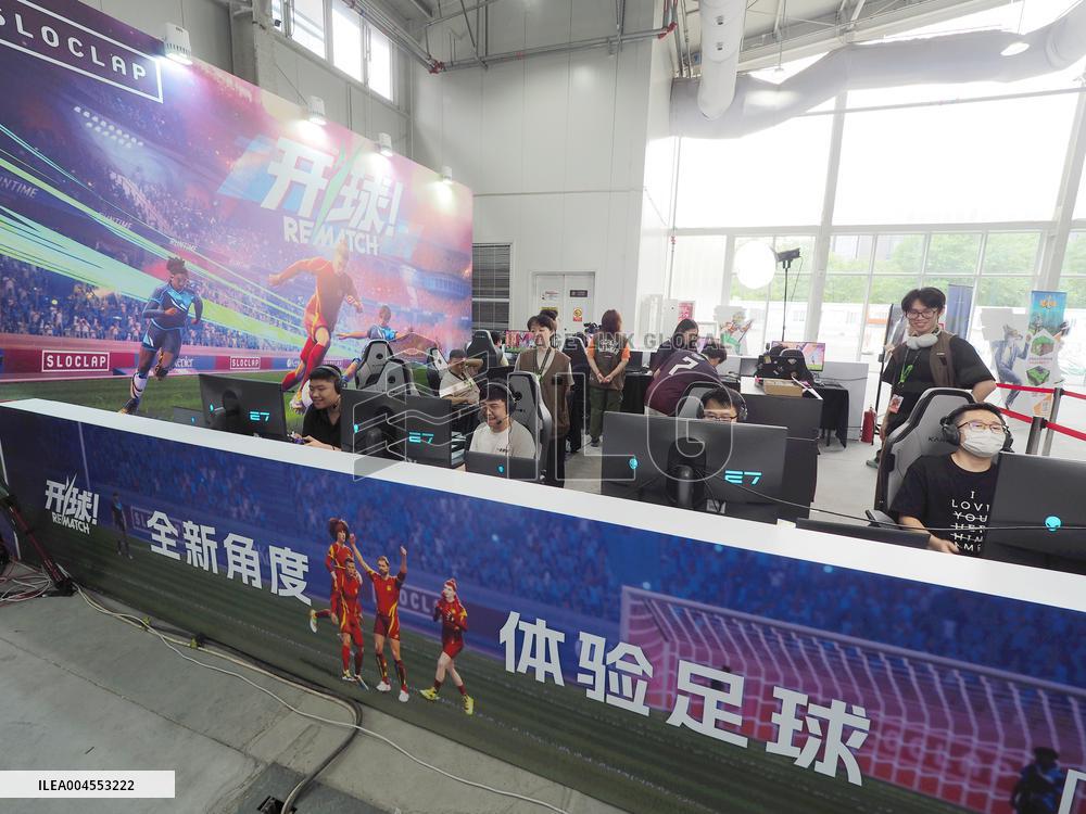 Jingxi E-sports Festival in Beijing