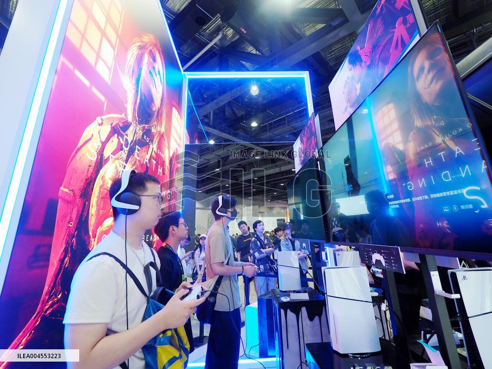 Jingxi E-sports Festival in Beijing