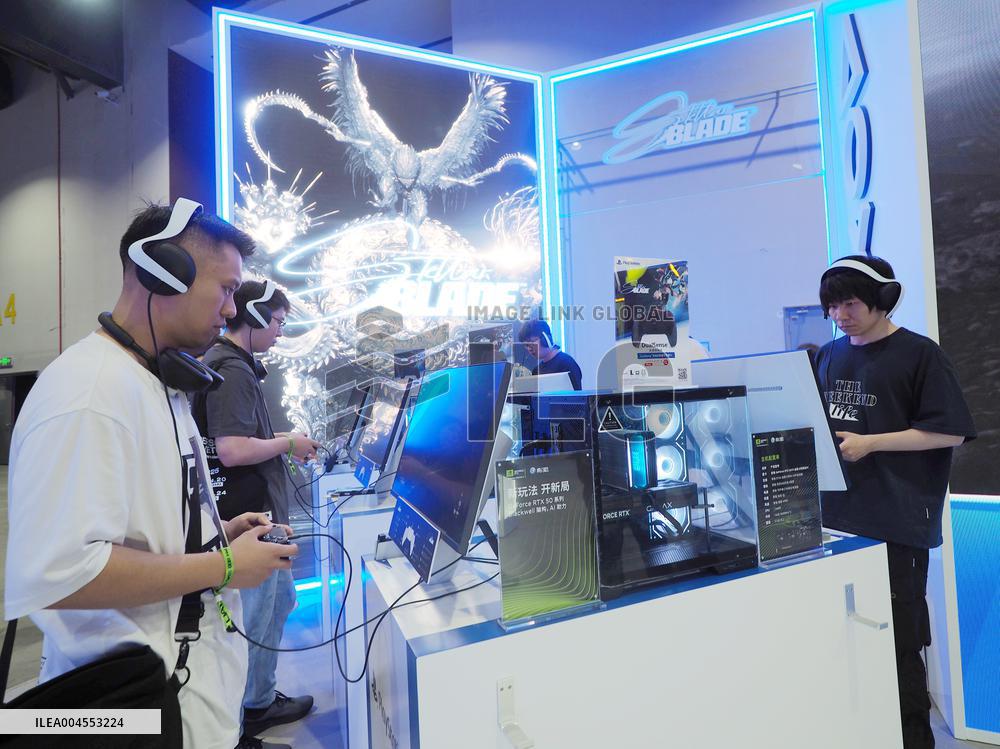 Jingxi E-sports Festival in Beijing