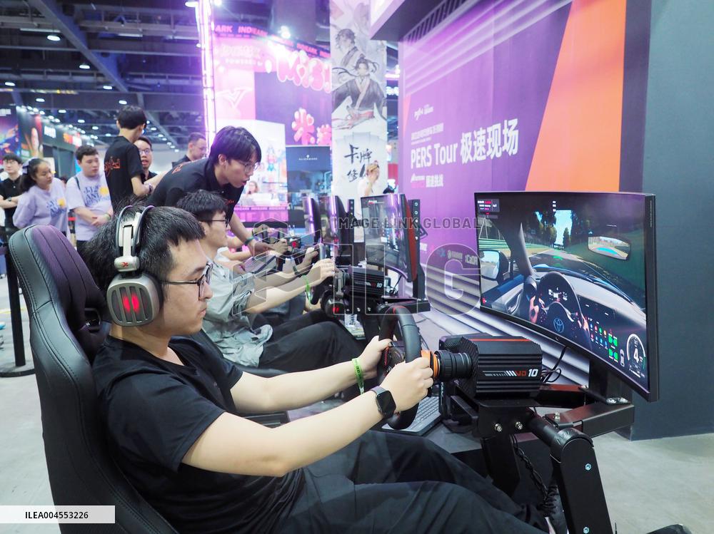 Jingxi E-sports Festival in Beijing