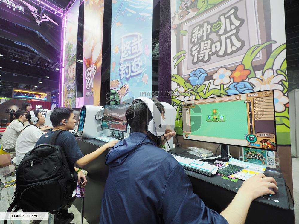 Jingxi E-sports Festival in Beijing