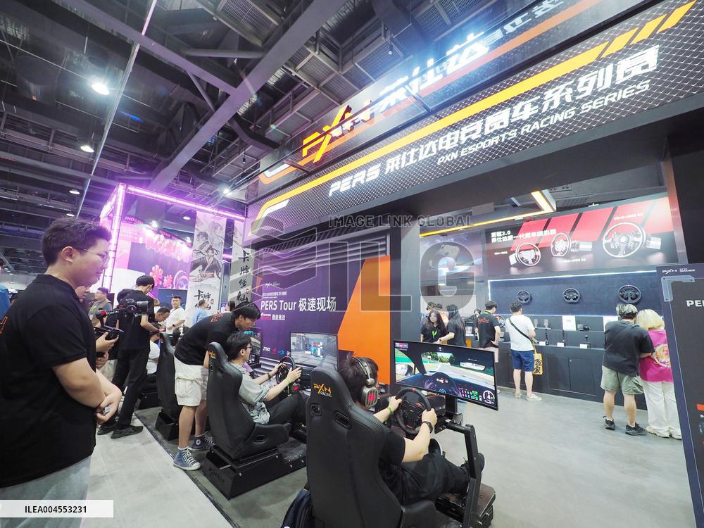 Jingxi E-sports Festival in Beijing