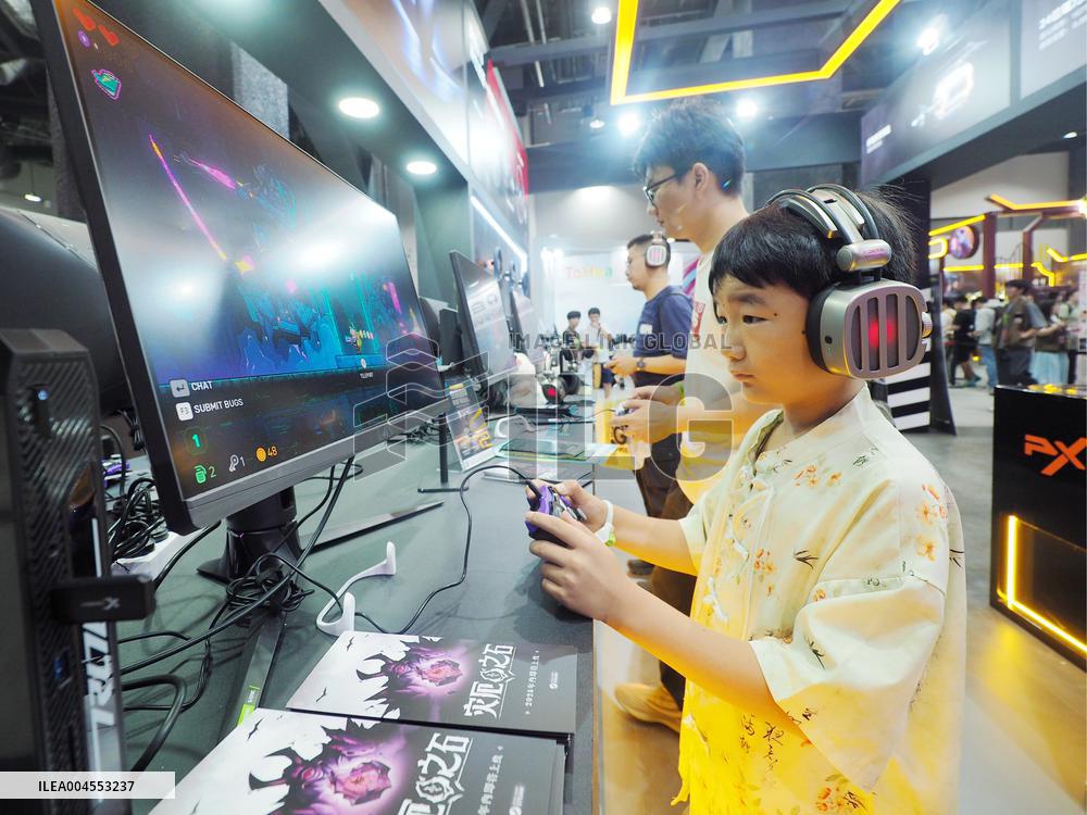 Jingxi E-sports Festival in Beijing