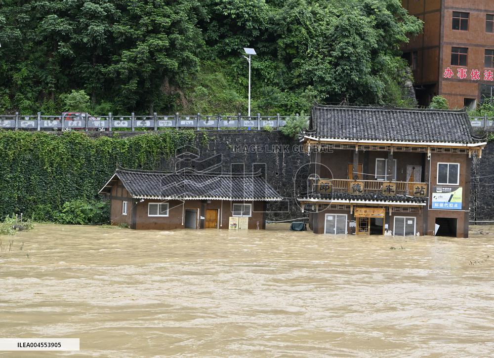 Flood in Qiandongnan