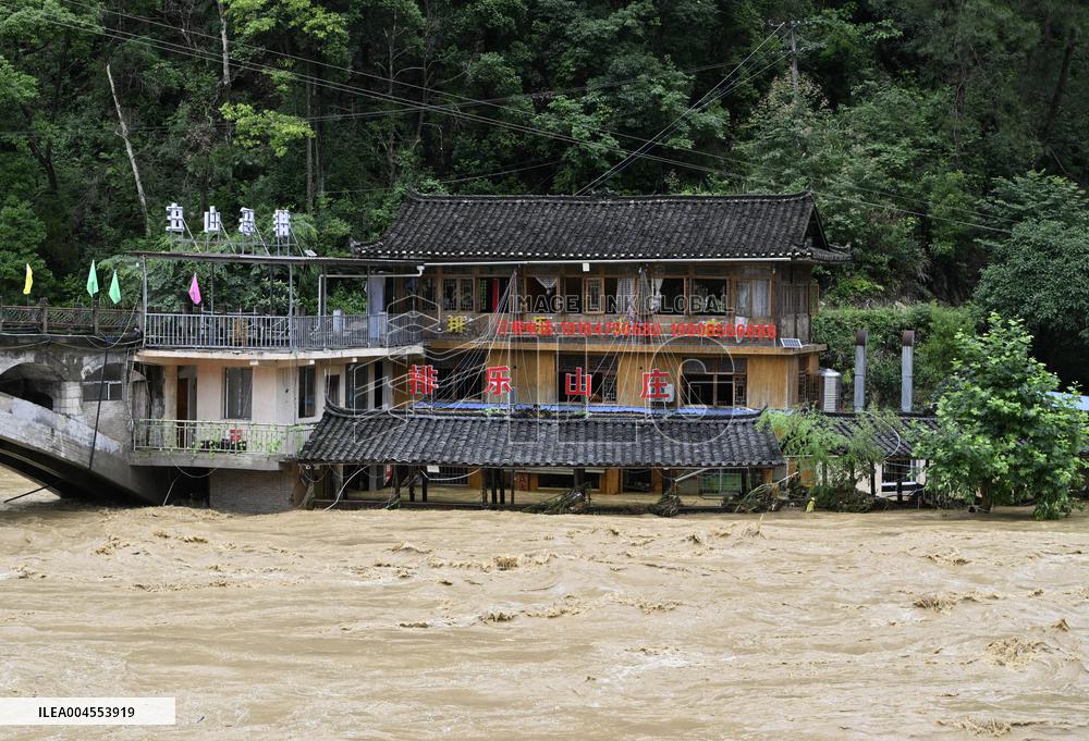 Flood in Qiandongnan