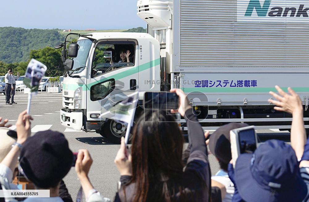 All 4 pandas at west Japan zoo depart for China