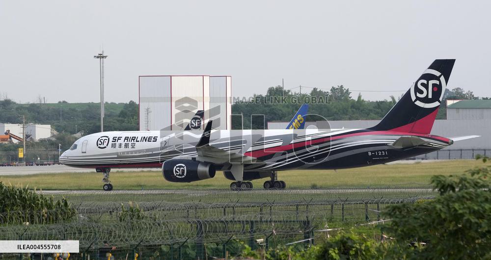 All 4 pandas at west Japan zoo returned to China