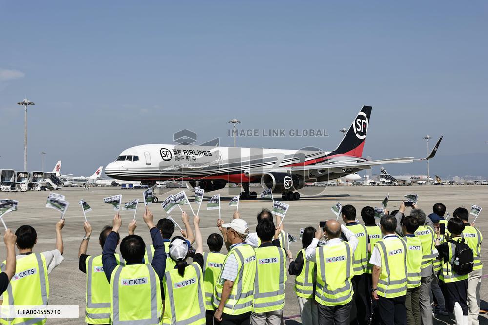 All 4 pandas at west Japan zoo depart for China