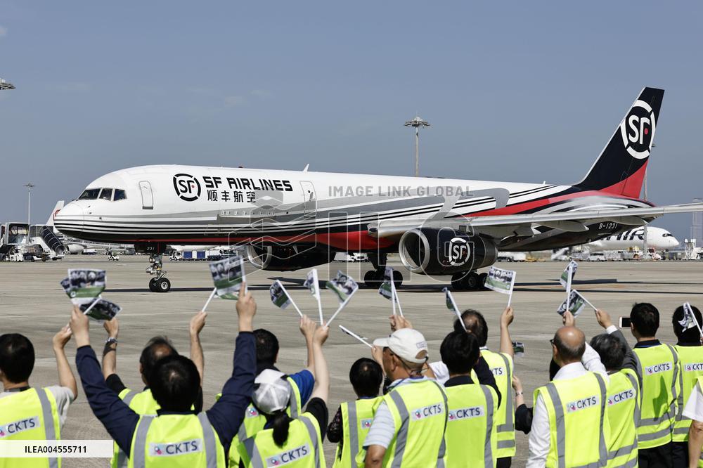 All 4 pandas at west Japan zoo depart for China