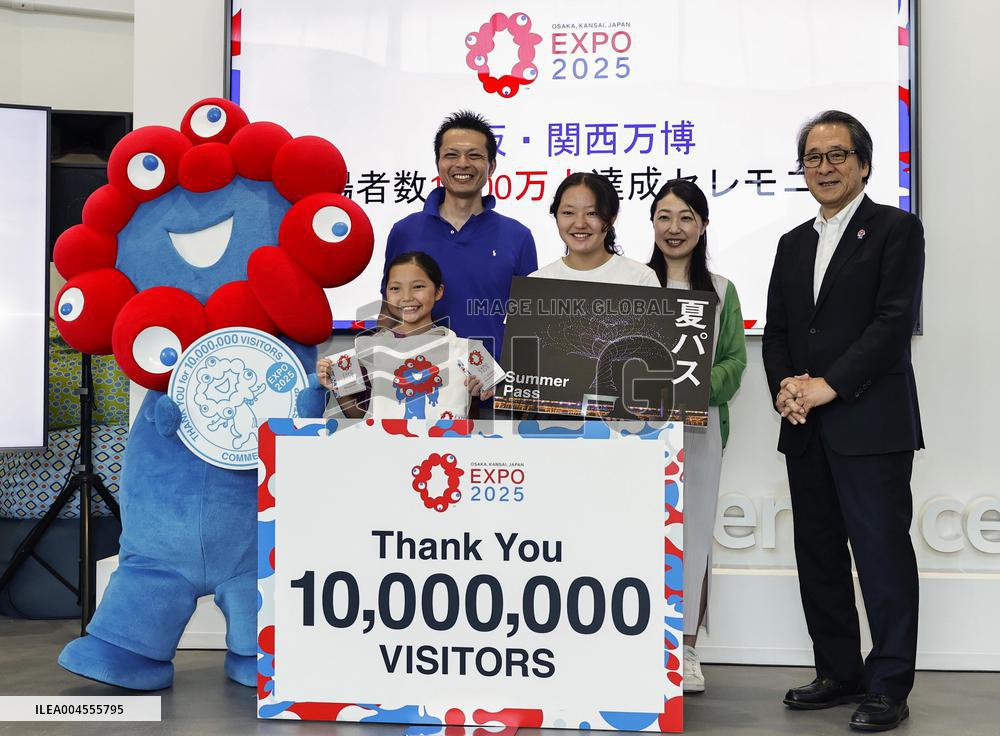 World Exposition in Osaka