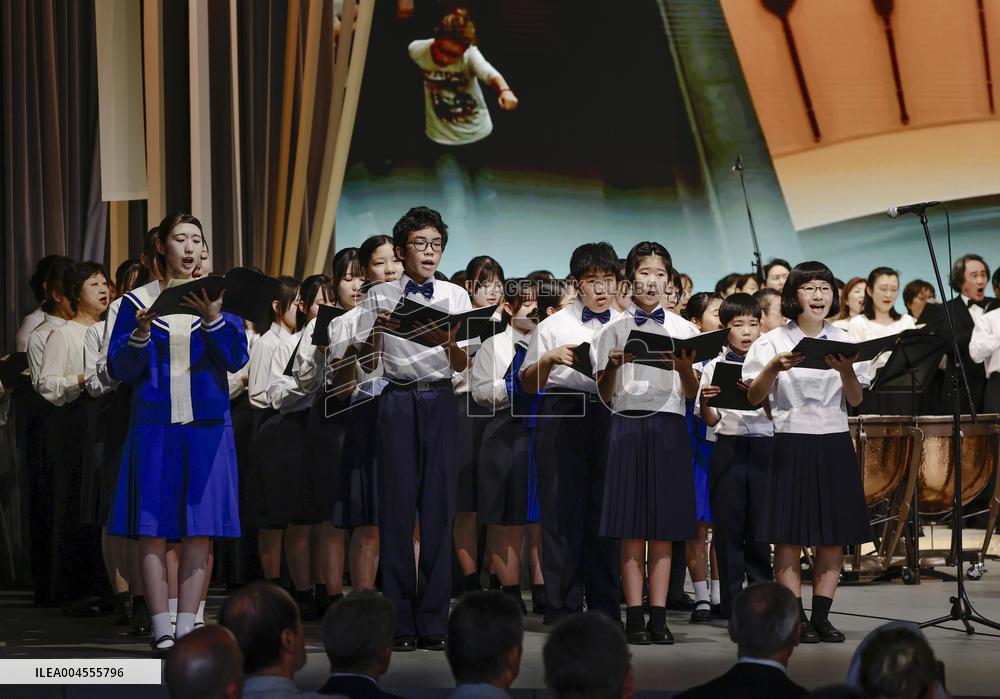 World Exposition in Osaka