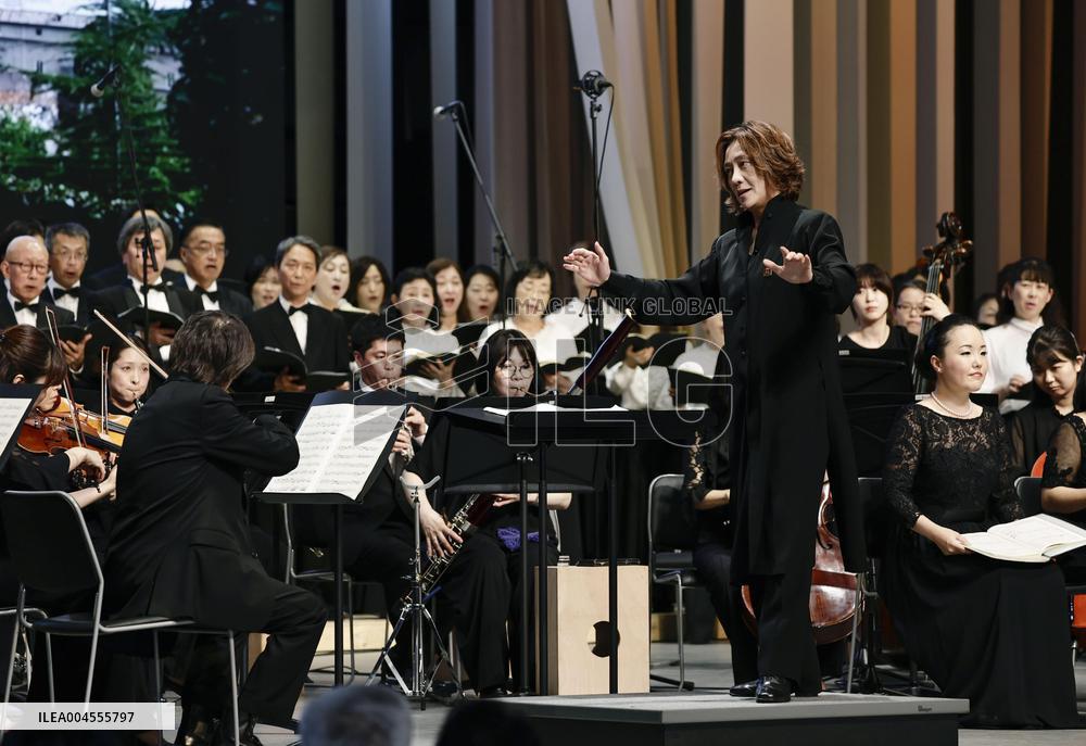 World Exposition in Osaka