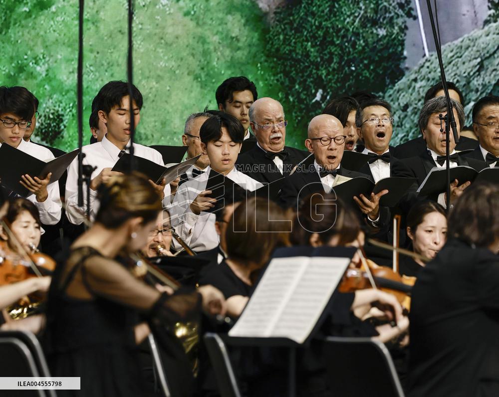 World Exposition in Osaka