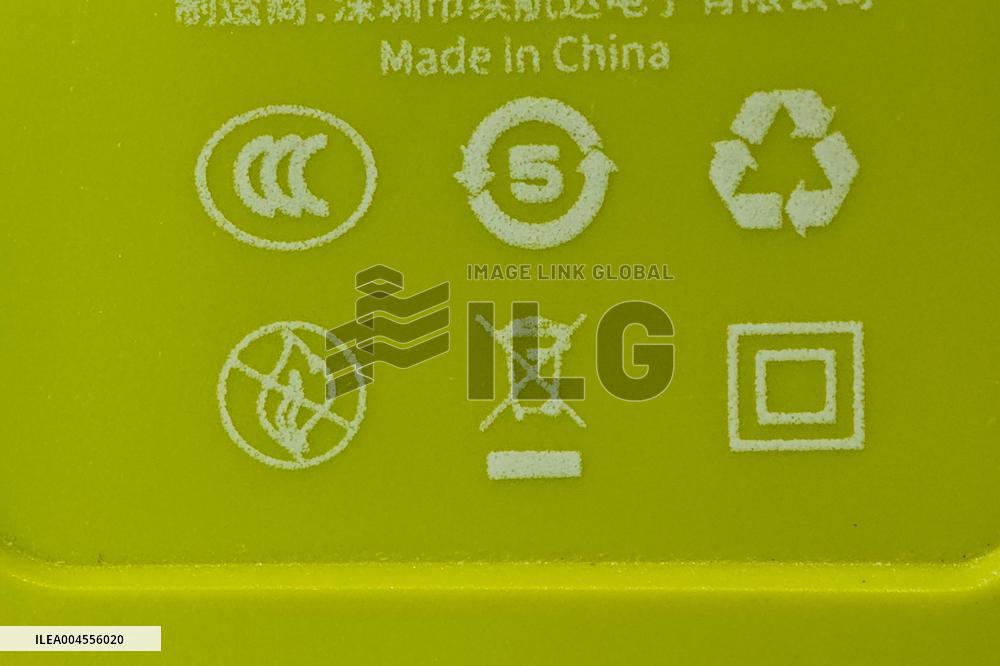 Power Bank 3C Certification Mark