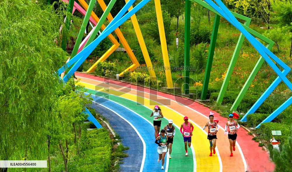 China Marathon Industry