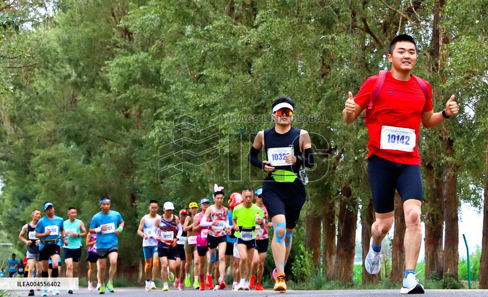 China Marathon Industry
